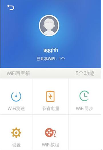 笔记本收不到无线网卡