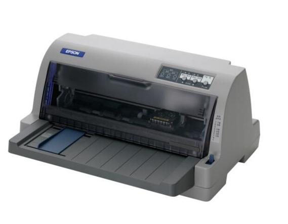 lq-630k打印机驱动