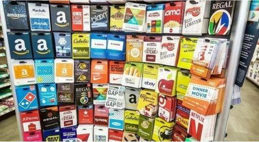 礼品卡是干什么用的截图1