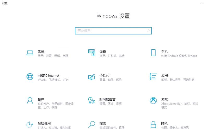 电脑删除软件怎么删