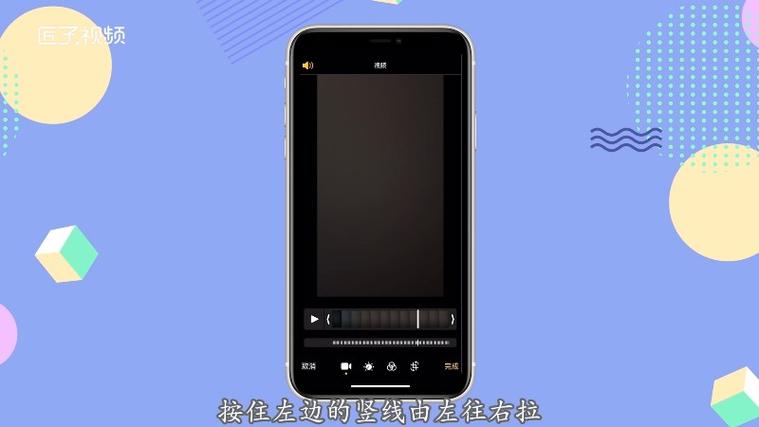 苹果慢动作视频变正常