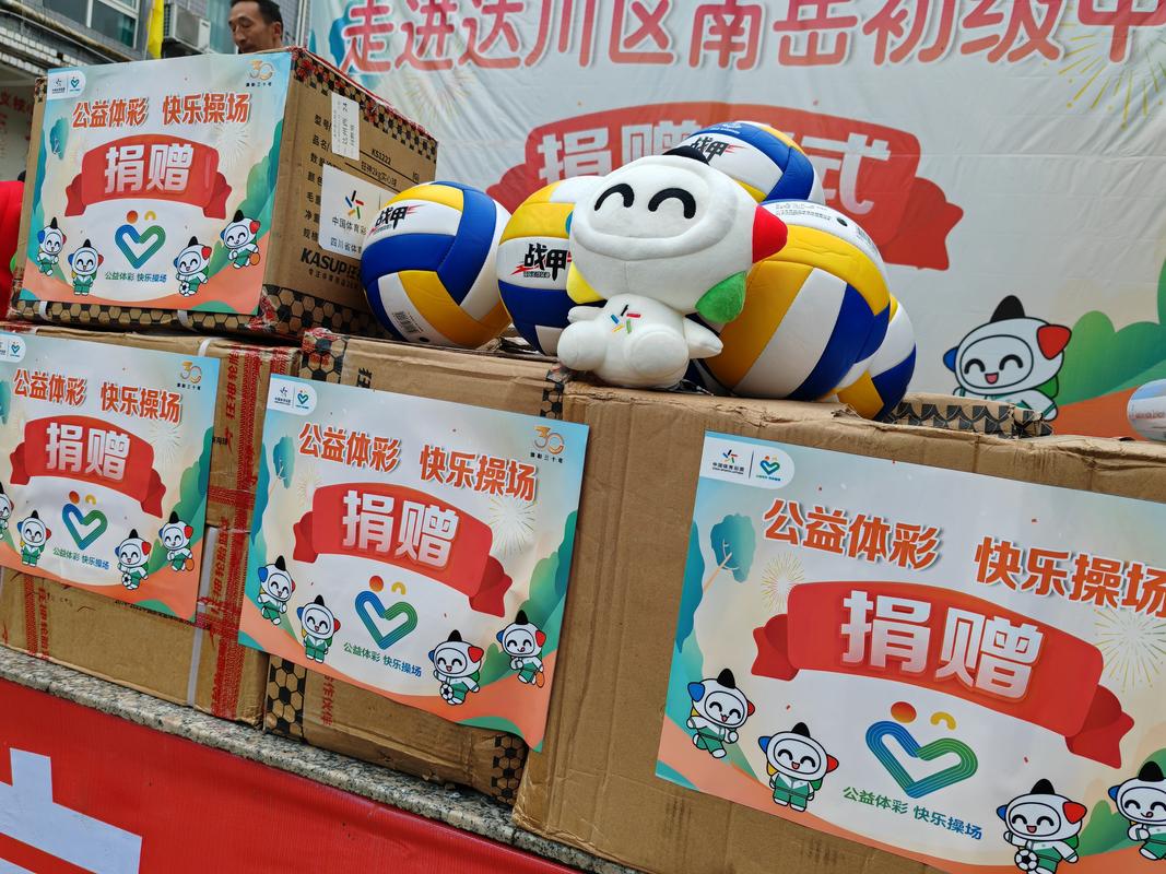 沐岑公益轻体直装7.2