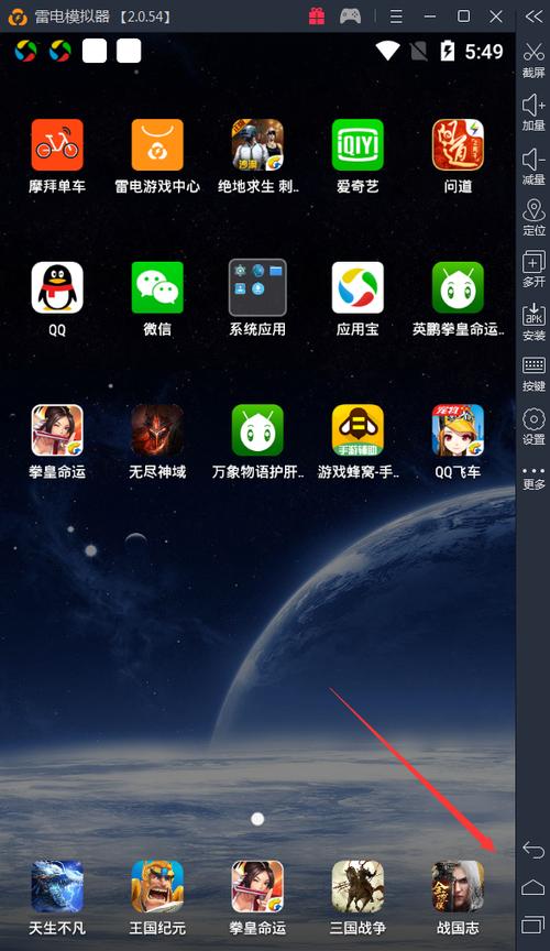 游戏鲸手游平台官网
