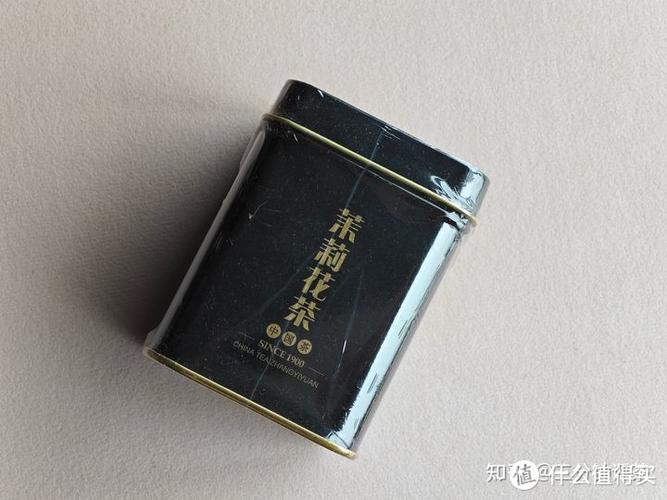 张一元1900价目表截图2