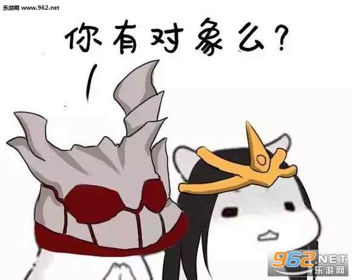 王者荣耀扔老婆的是哪个英雄截图2