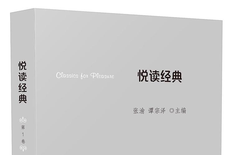 悦读免费阅读老版本