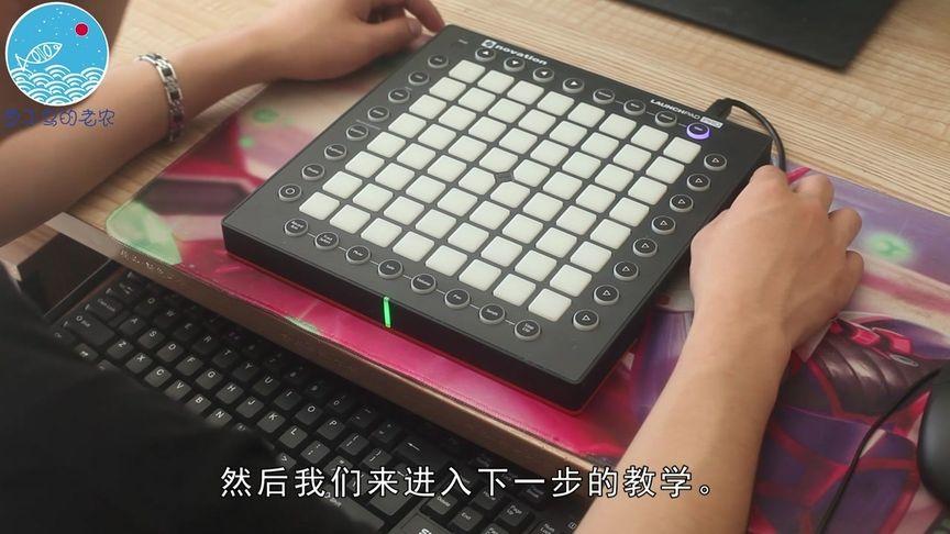 打击垫怎么玩截图3