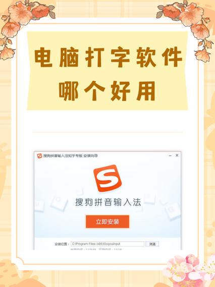 云景打字平台下载 云景打字平台下载