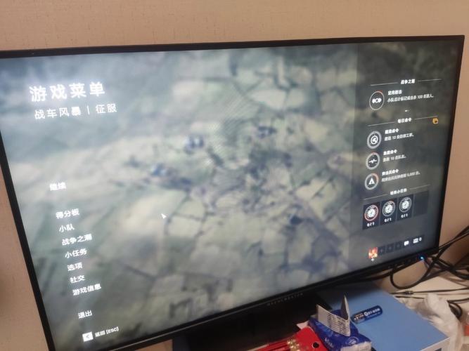 战地五挂机多久会被踢截图2