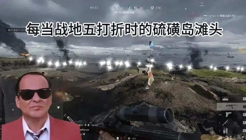 战地五挂机多久会被踢截图3