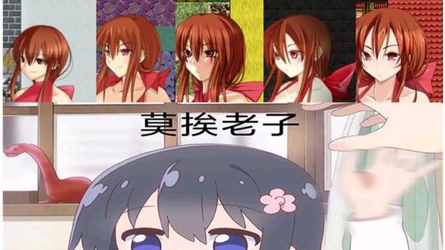 退魔师莉欧下载