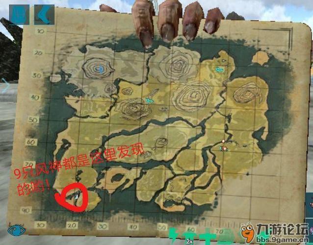 方舟手游风神必刷点