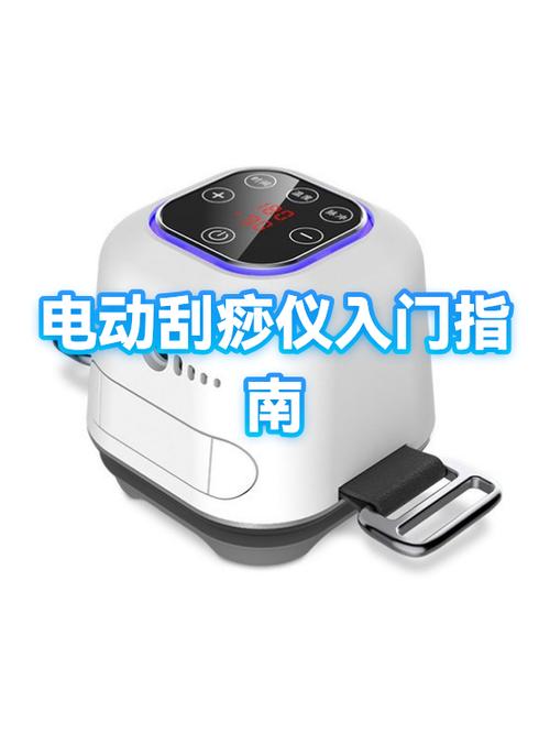 按摩霜的正确使用方法