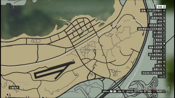 gta5外星飞船位置截图3