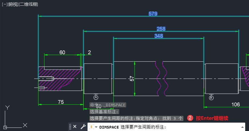 cad标注直径带水平引线截图3