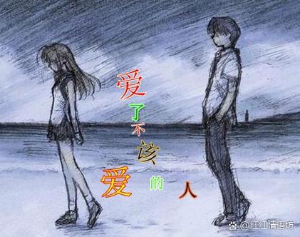 一段感情放不下又无法继续怎么办截图2