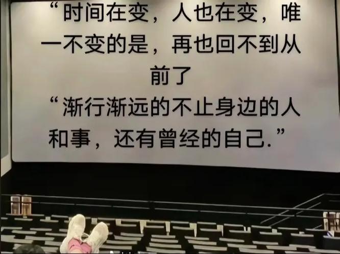 不玩抖音后整个人都变了