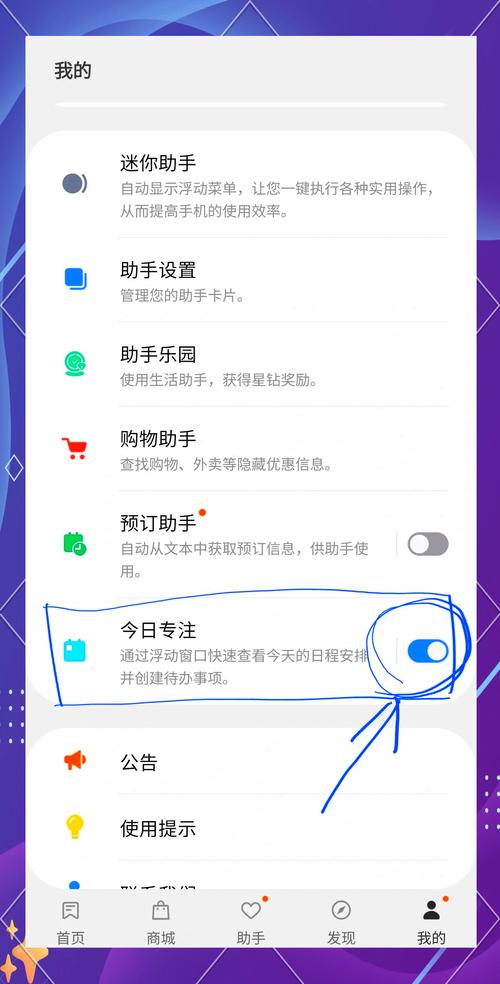 samsungmobile