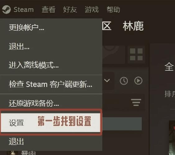 共享账号会被挤掉吗