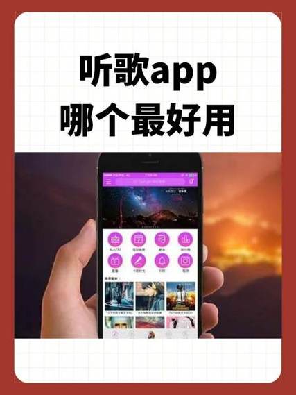 咪咕音乐听歌要付费吗