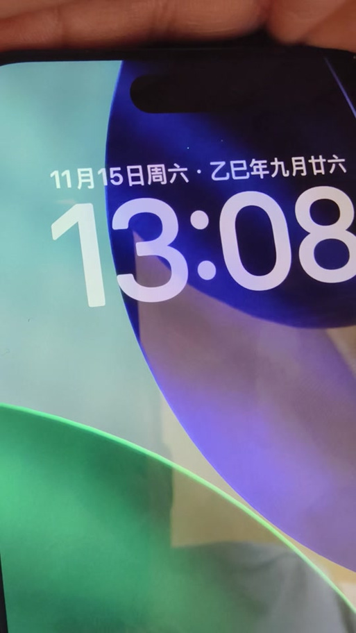 17promax相机键不能滑动截图3