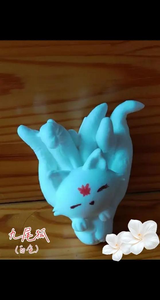 超轻粘土太粘