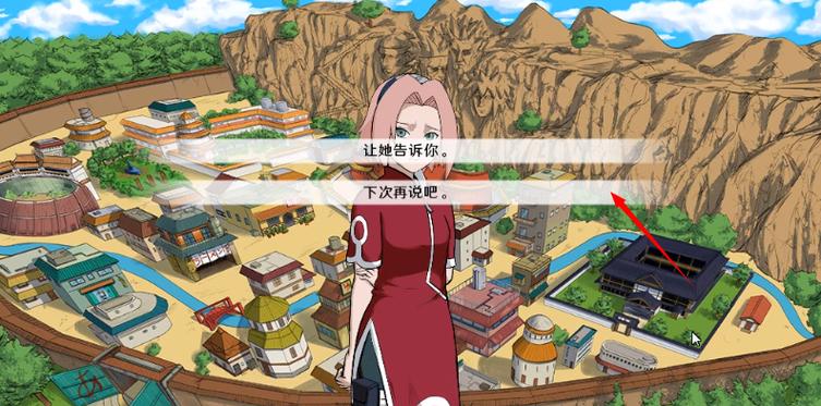 异族崛起汉化破解版最新版异族崛起汉化破解版截图3