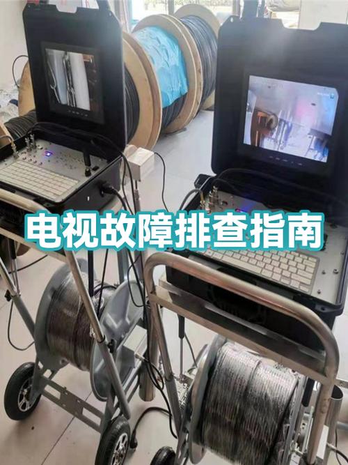 液晶电视机不开机常见故障