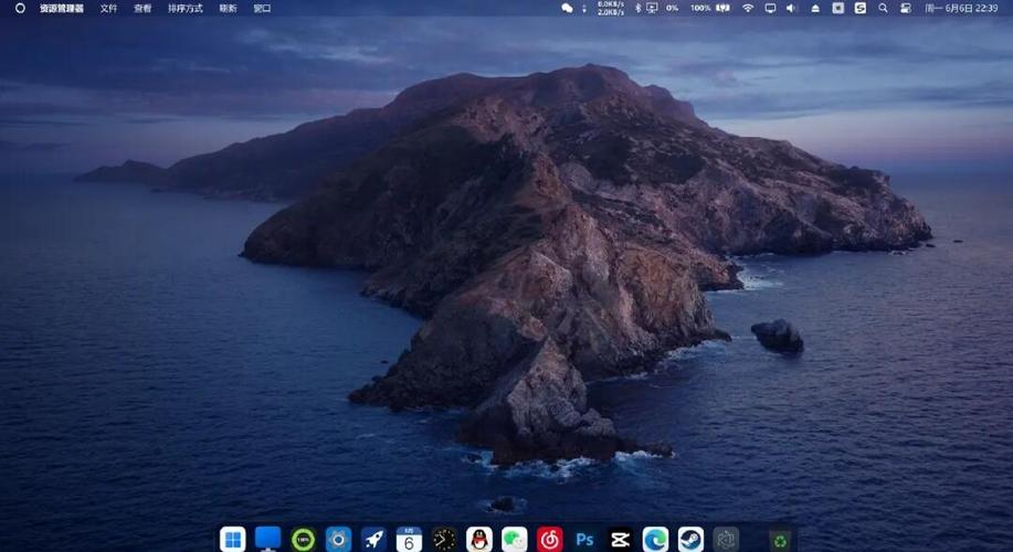 苹果电脑改了windows好用吗