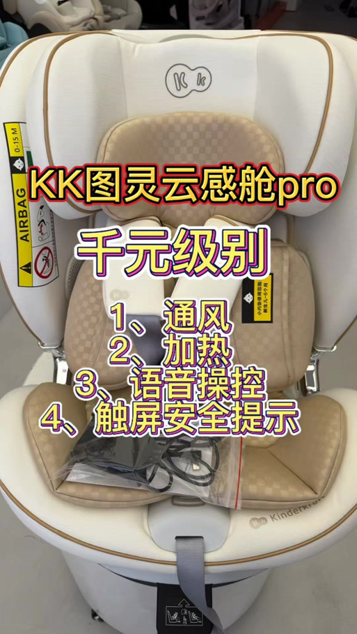 kk安装器官网 kk安装器官网