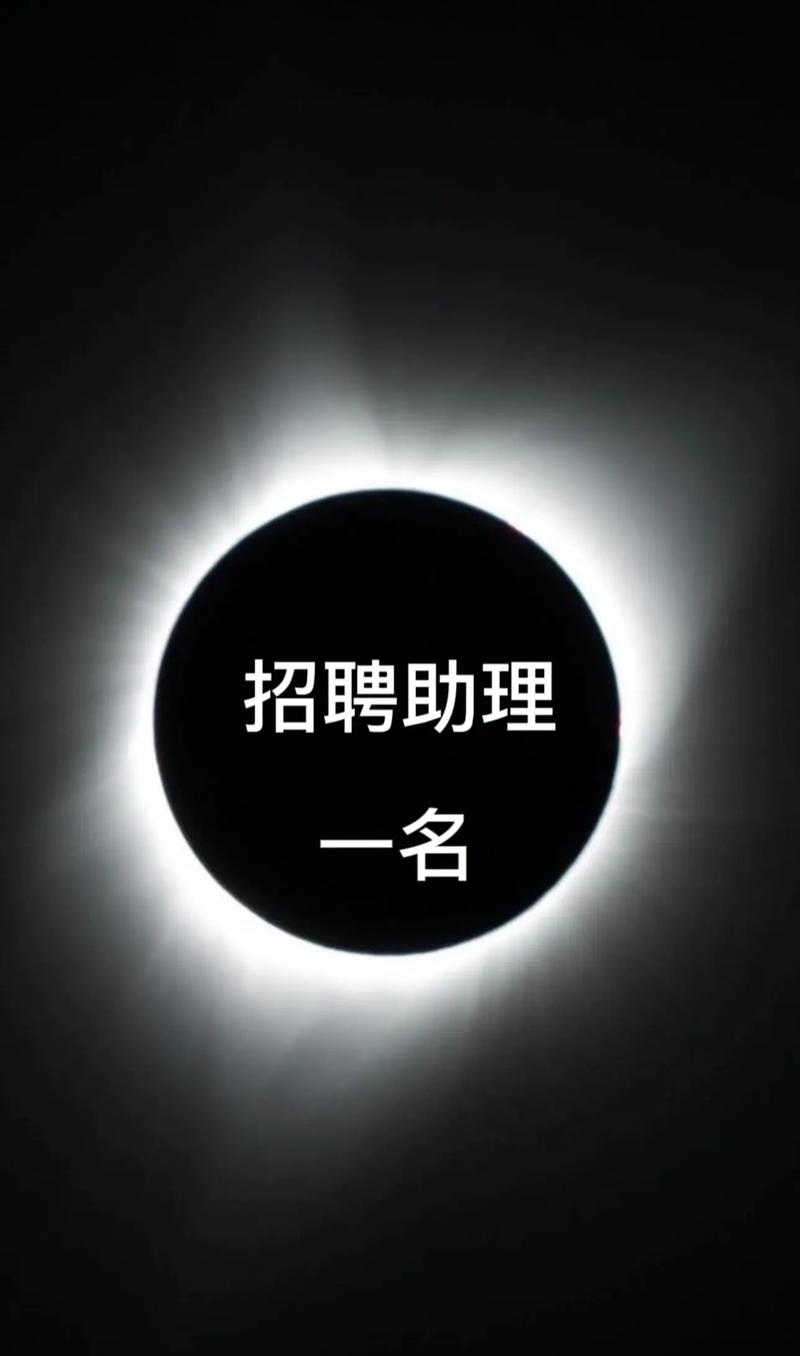 招聘官网有哪些