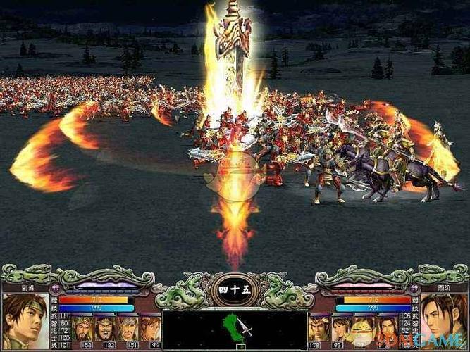 三国群英传六武将专属必杀技图标