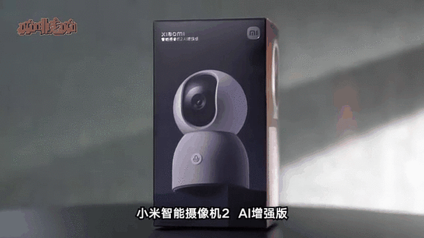 小米摄像头看回放的方法