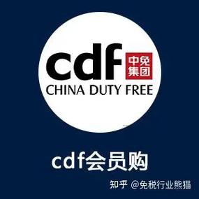 会员购截图3
