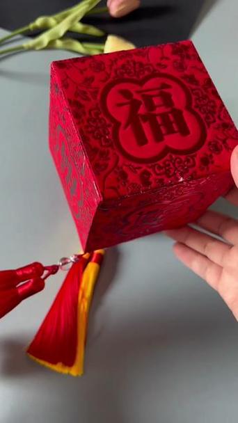 六个红包灯笼制作视频