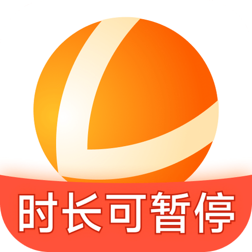 雷轰加速度器截图2