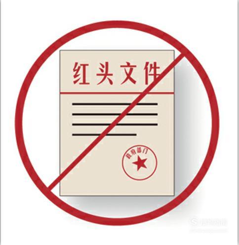 头文件怎么引用