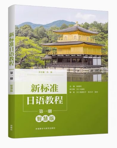 u校园验证码无效怎么办