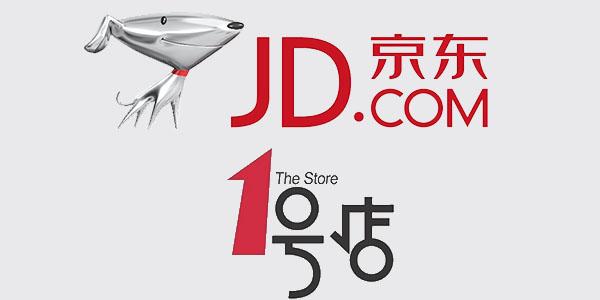 京东一号店和京东自营有什么区别