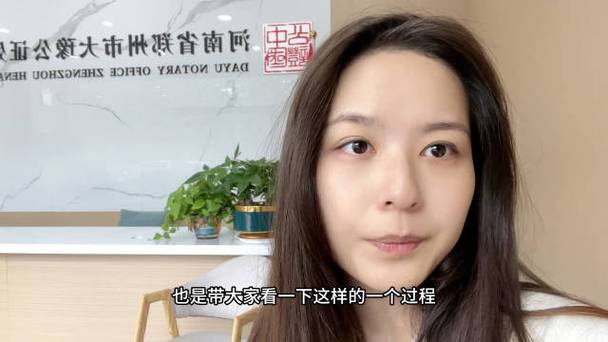 QQ发视频