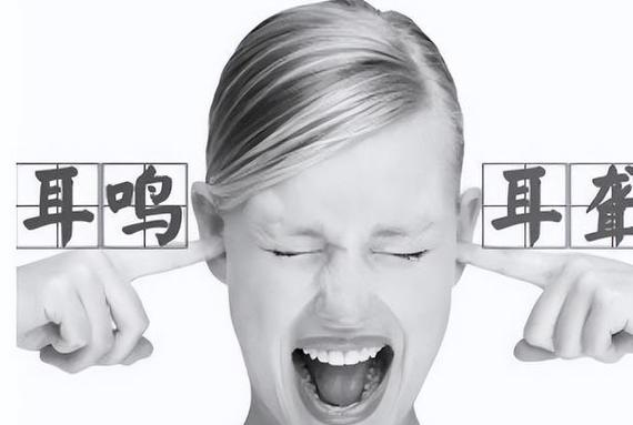 出现耳朵嗡嗡响是什么原因