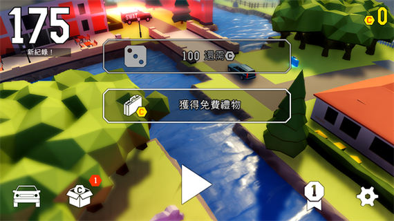 鲁莽大逃亡2无限金币版下载截图3
