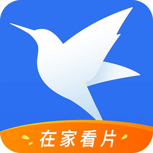 迅雷浏览器