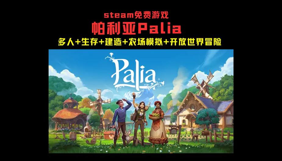 电脑可以联机的免费游戏