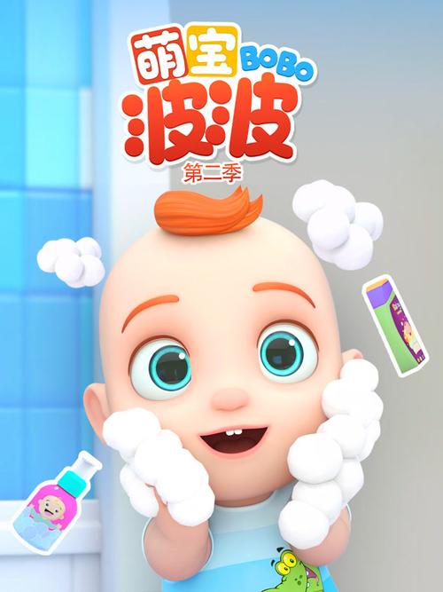 可爱宝贝爱猫咪 可爱宝贝爱猫咪