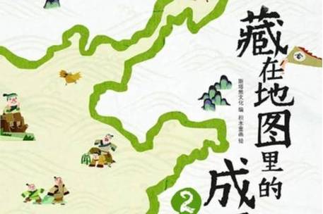 查看别人照片拍摄地点