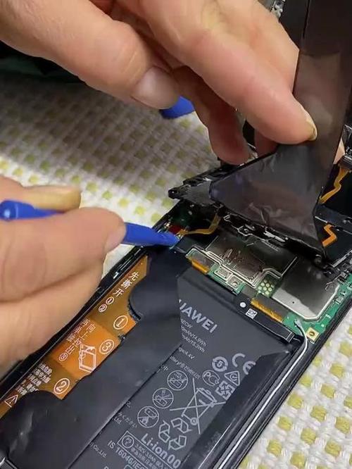 华为外放突然没有声音截图3
