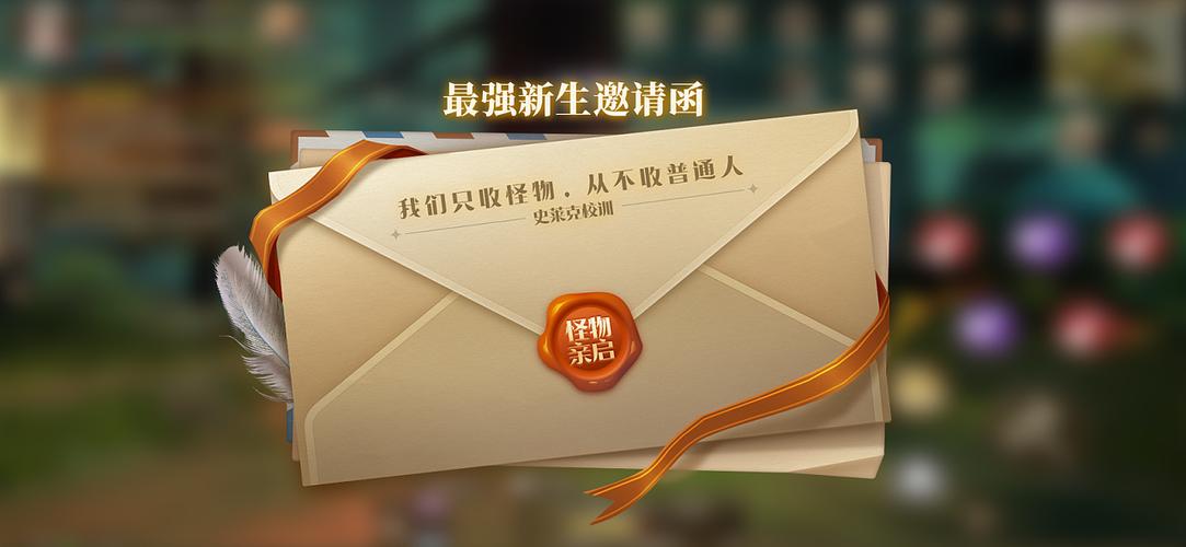 斗罗大陆2绝世唐门手游版截图3
