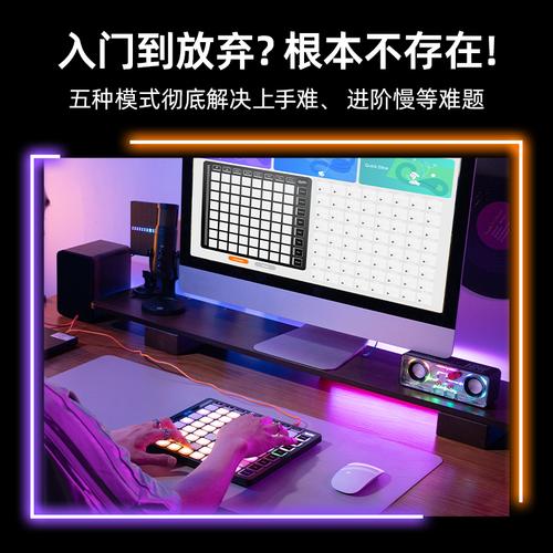 打击垫为什么容易放弃截图3