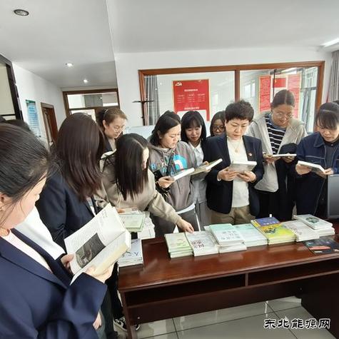书香国网app使用方法